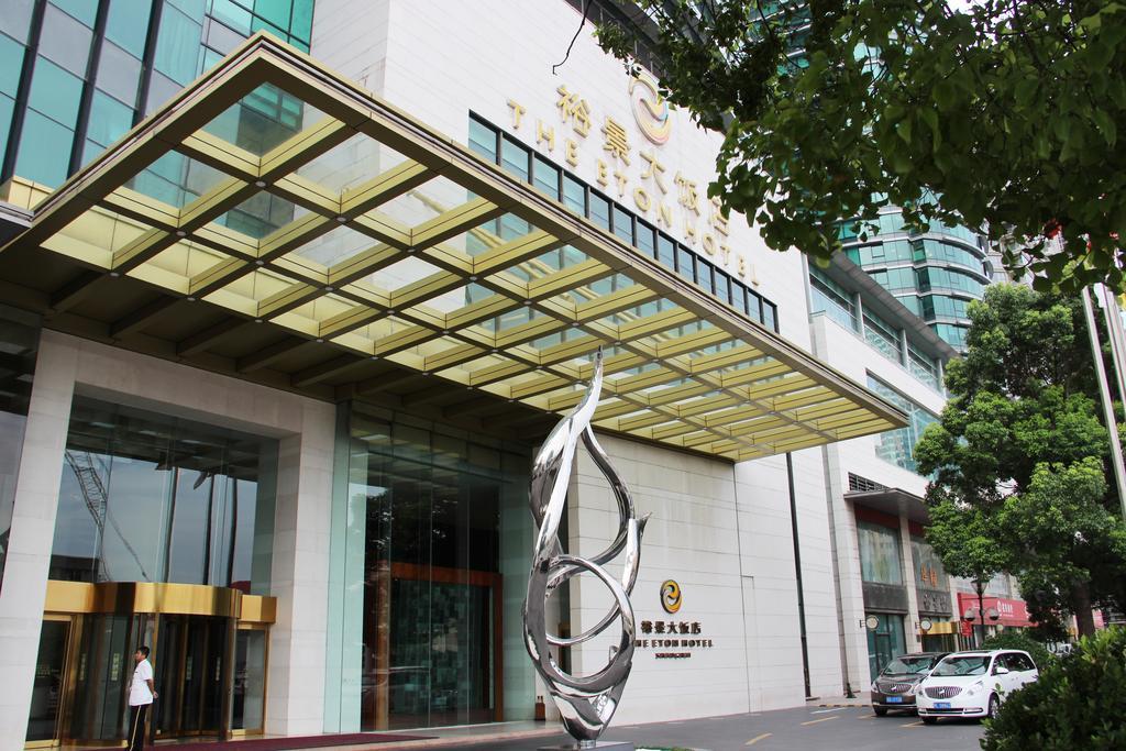 The Eton Hotel Shanghai Luaran gambar