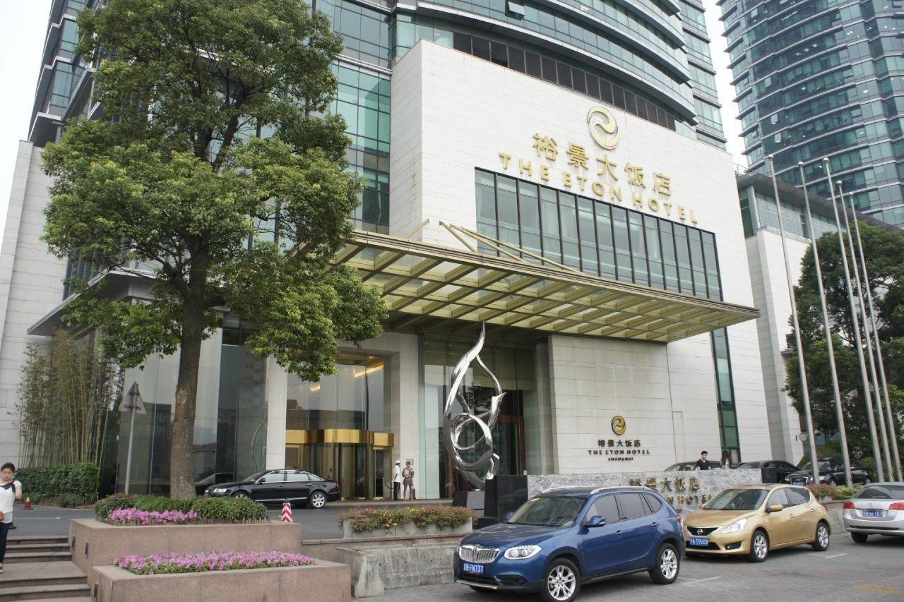 The Eton Hotel Shanghai Luaran gambar